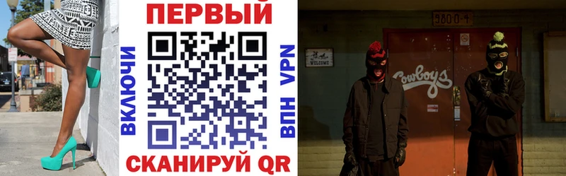 АМФ 97% Красновишерск