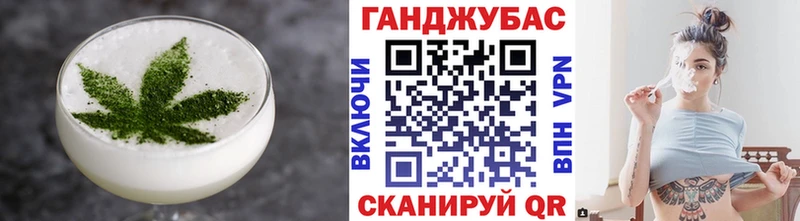 Canna-Cookies конопля  OMG ссылка  Красновишерск 