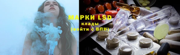мефедрон мука Абинск