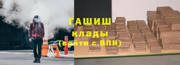 прущие грибы Абдулино