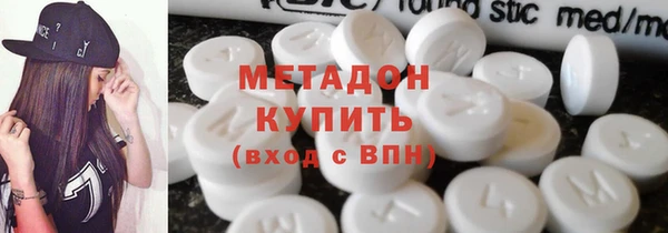 прущие грибы Абдулино