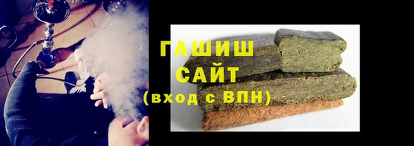 мефедрон мука Абинск