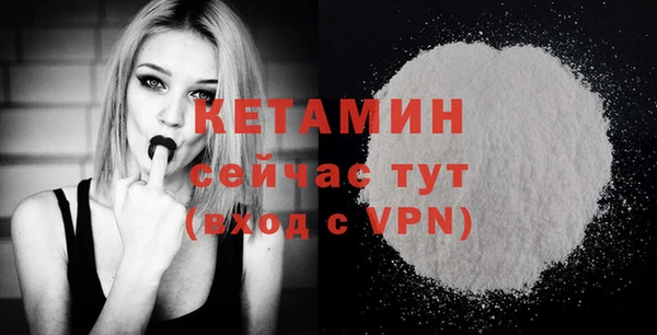 прущие грибы Абдулино