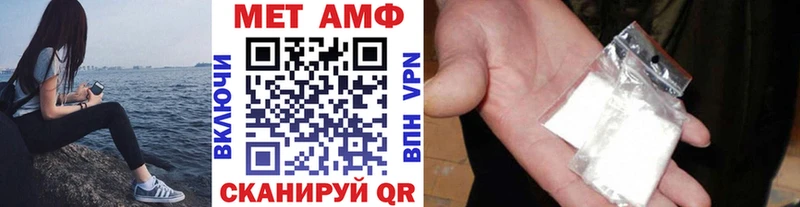 Первитин пудра как найти наркотики Красновишерск