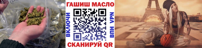 где купить наркотик  Красновишерск  Дистиллят ТГК Wax 
