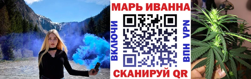 МАРИХУАНА VHQ  кракен сайт  Красновишерск 